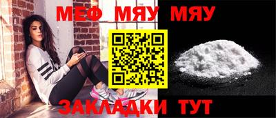 дживик Ипатово