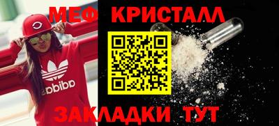 не бодяженный Кандалакша