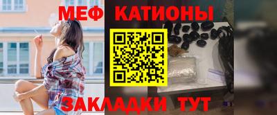 ALPHA PVP Изобильный