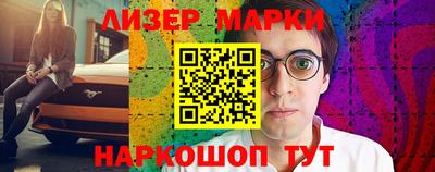 ALPHA PVP Изобильный