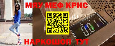 амфетамин Ирбит