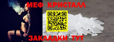 ALPHA PVP Изобильный