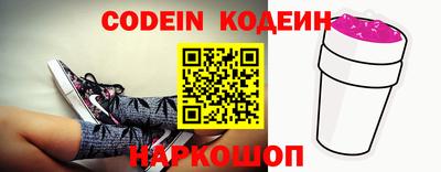 дживик Ипатово