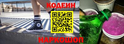 ALPHA PVP Изобильный