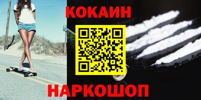 ALPHA PVP Изобильный