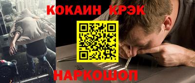 ALPHA PVP Изобильный