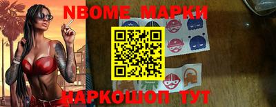дживик Ипатово