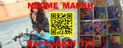 амфетамин Ирбит