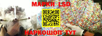 дживик Ипатово