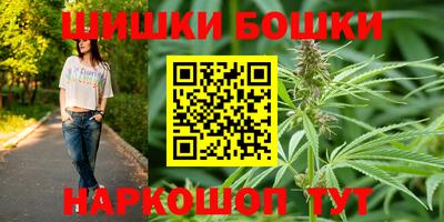 амфетамин Ирбит