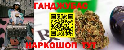 дживик Ипатово