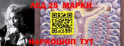 дживик Ипатово
