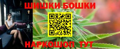 дживик Ипатово