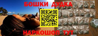 ALPHA PVP Изобильный