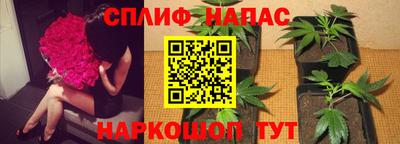 амфетамин Ирбит