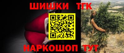 дживик Ипатово