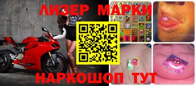 дживик Ипатово