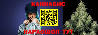 амфетамин Ирбит