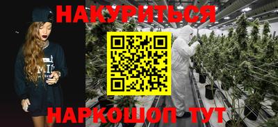 ALPHA PVP Изобильный