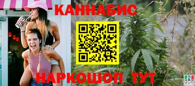 амфетамин Ирбит