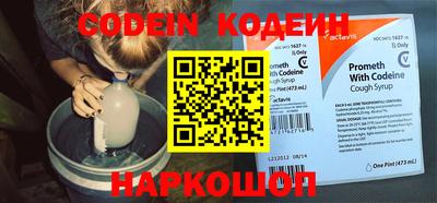 дживик Ипатово