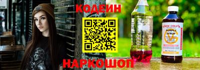 ALPHA PVP Изобильный
