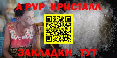 амфетамин Ирбит