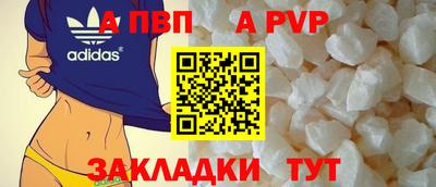 амфетамин Ирбит