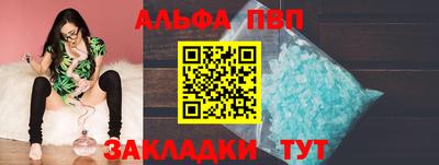 амфетамин Ирбит