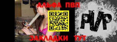 амфетамин Ирбит