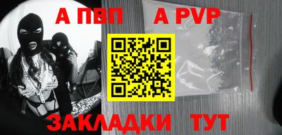 амфетамин Ирбит