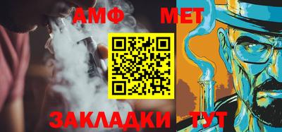 ALPHA PVP Изобильный