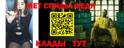 дживик Ипатово