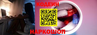 дживик Ипатово
