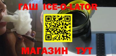 ALPHA PVP Изобильный