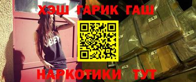 ALPHA PVP Изобильный
