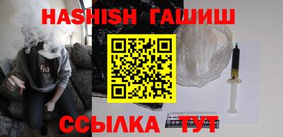дживик Ипатово