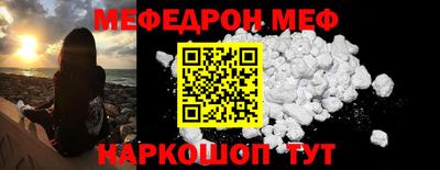 ALPHA PVP Изобильный