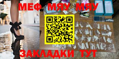 амфетамин Ирбит